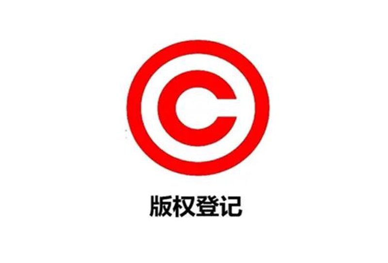 检验检疫技术中心改革：未来在哪里？
