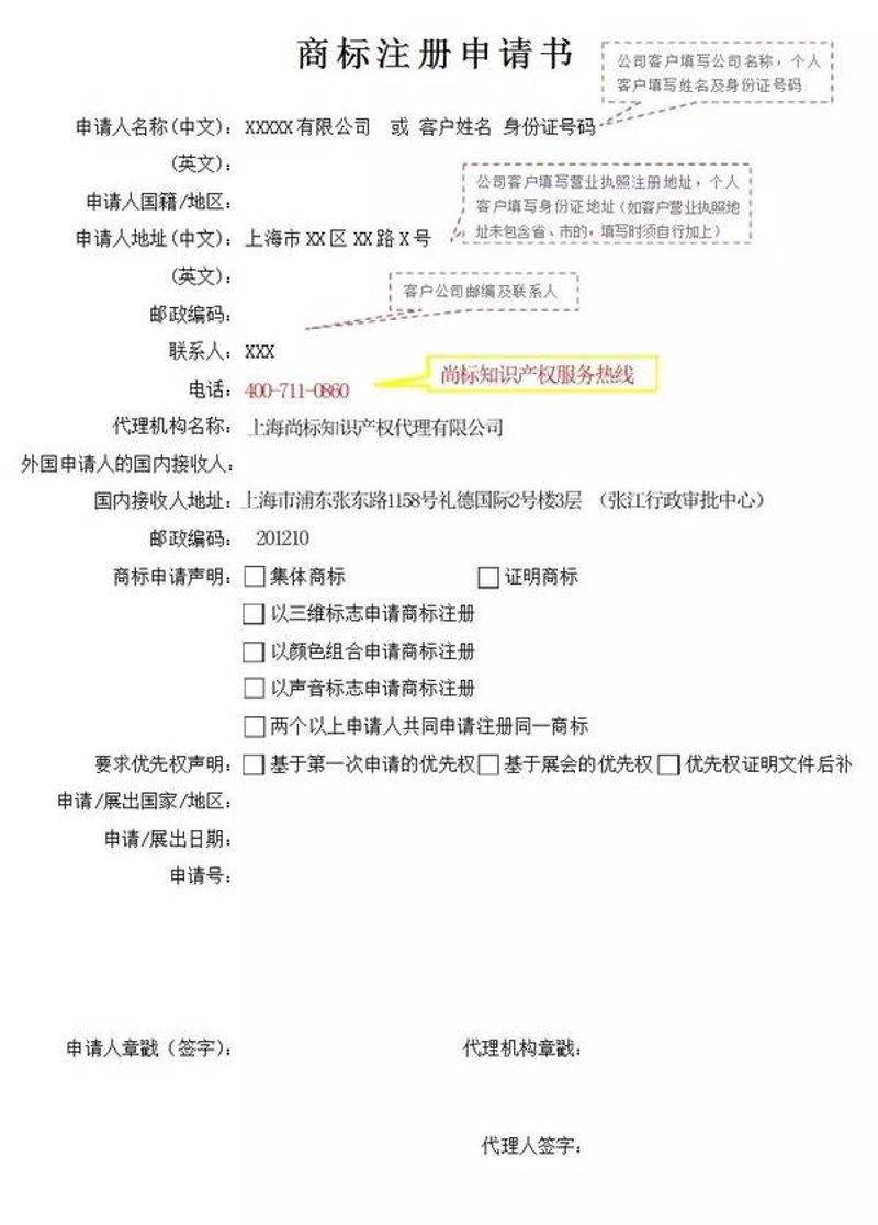 厦门出入境检验检疫局国际旅行卫生保健中心，守护你我健康出行