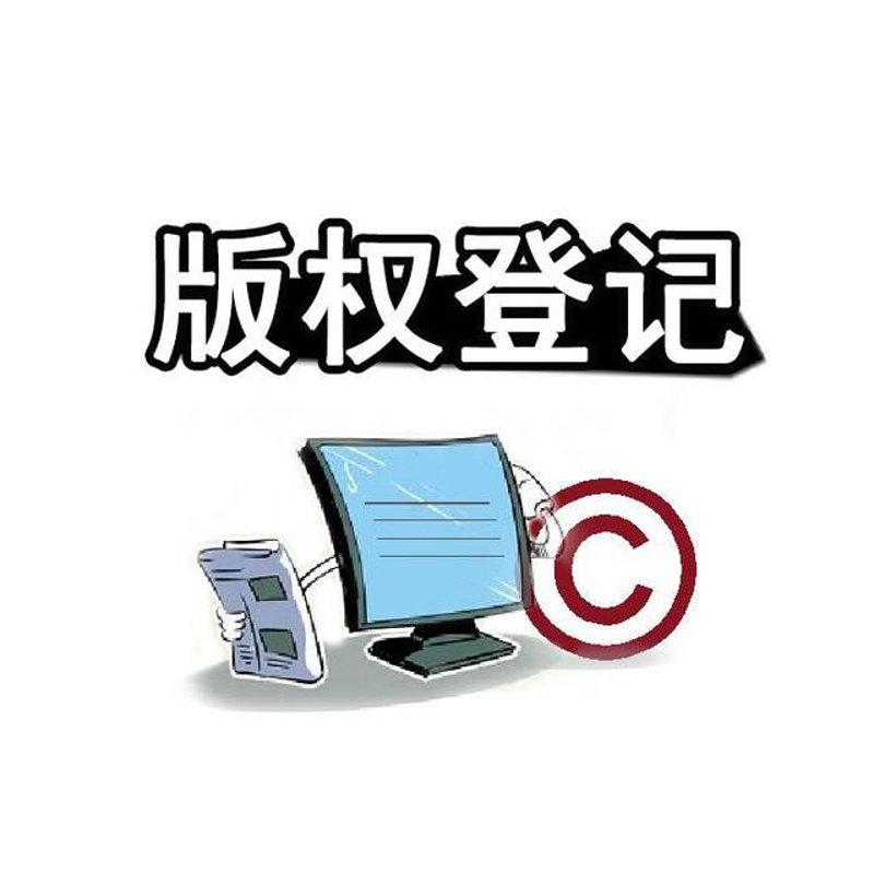 检验检疫技术中心：未来之路在哪？