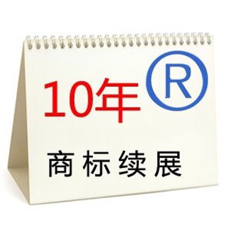 检验检疫技术中心如何在新时代焕发新活力？
