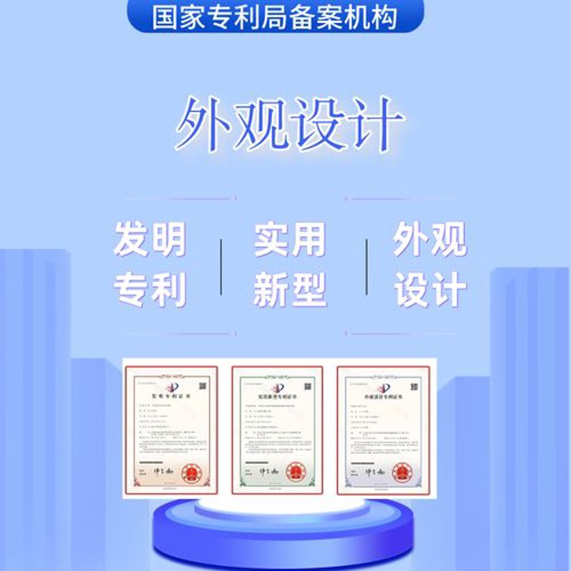 检验检疫技术中心是干嘛的？带你了解它的职能与作用