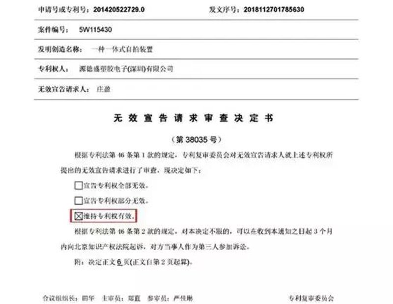 厦门出入境检验检疫局国际旅行卫生保健中心：您的健康出行顾问