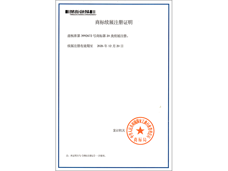 厦门出入境检验检疫局国际旅行卫生保健中心——为您的健康保驾护航