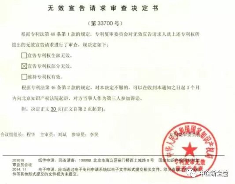 如何确保高新认定中的研发费用占比达标？