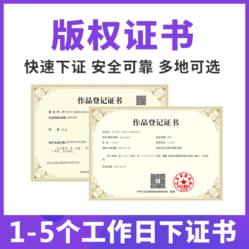 厦门出入境检验检疫局国际旅行卫生保健中心——你的健康“守护神”