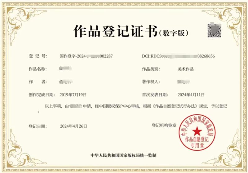 检验检疫技术中心是干嘛的？让我们一起走进这个神秘的技术堡垒。